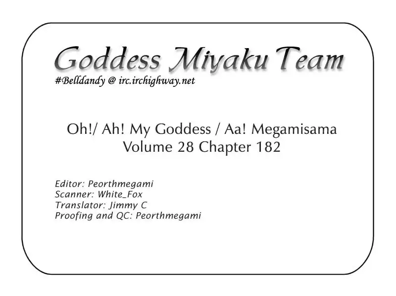 Ah My Goddess Chapter 182 29